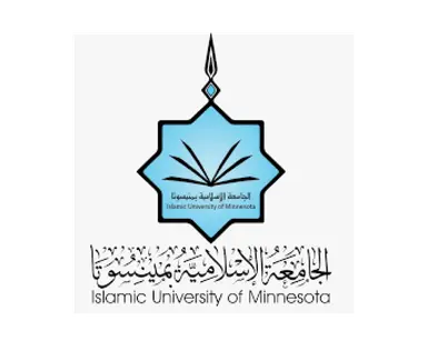 الجامعة الإسلامية بتركيا